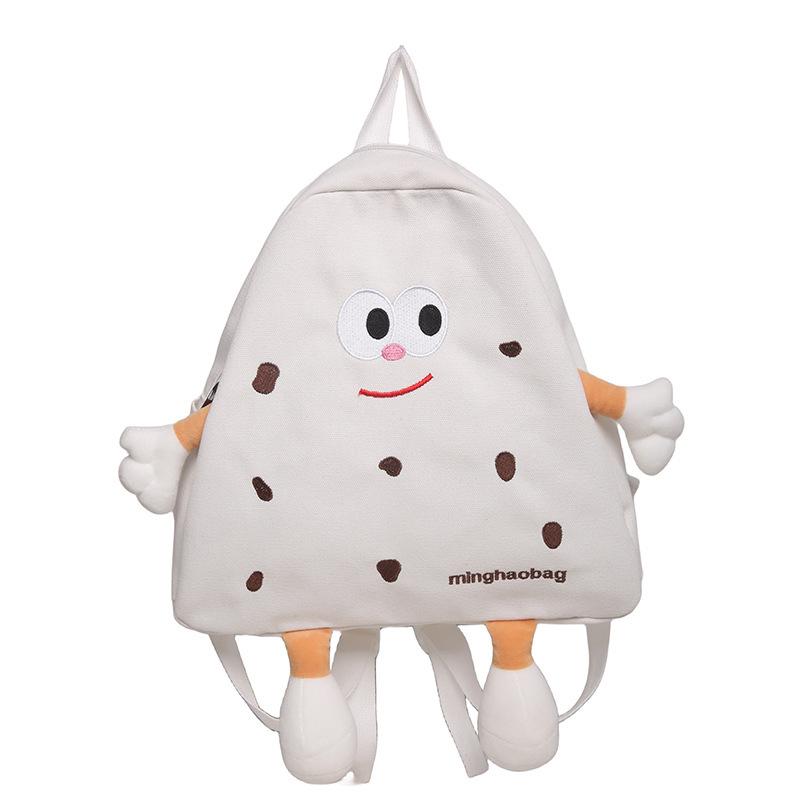 Cartoon Cute Cookies Funny Backpack Soft Girl Girl Student Small School Bag Women's Bag Daily Travel Backpack