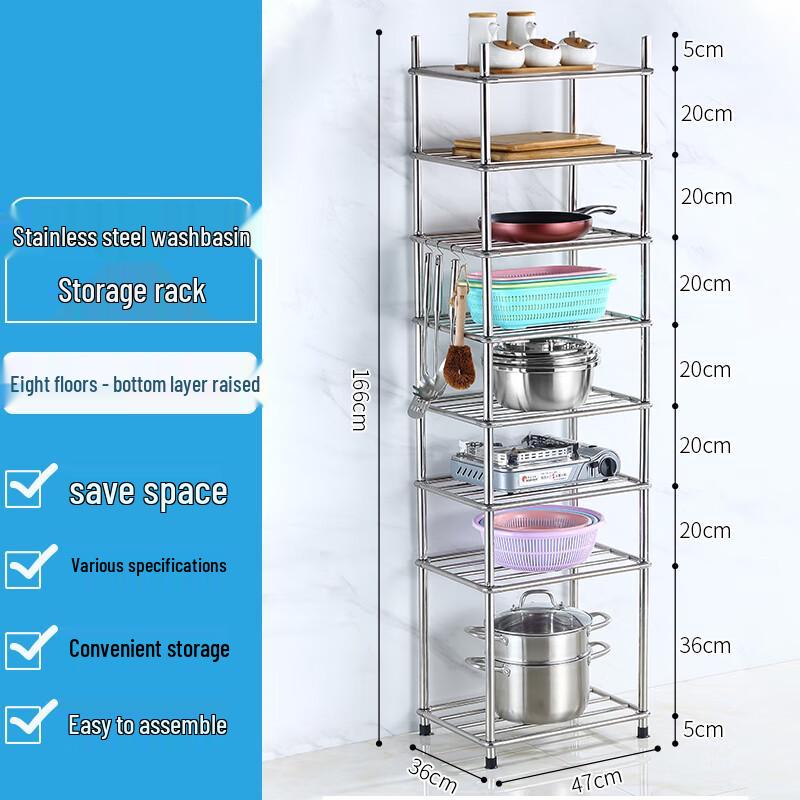 FATTBAO Edelstahl Mehrschichtiges Bodenregal