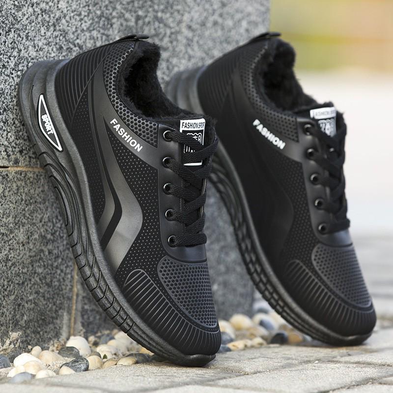 

Мужские весенние легкие дышащие спортивные туфли больших размеров - модные повседневные кроссовки для бега 41