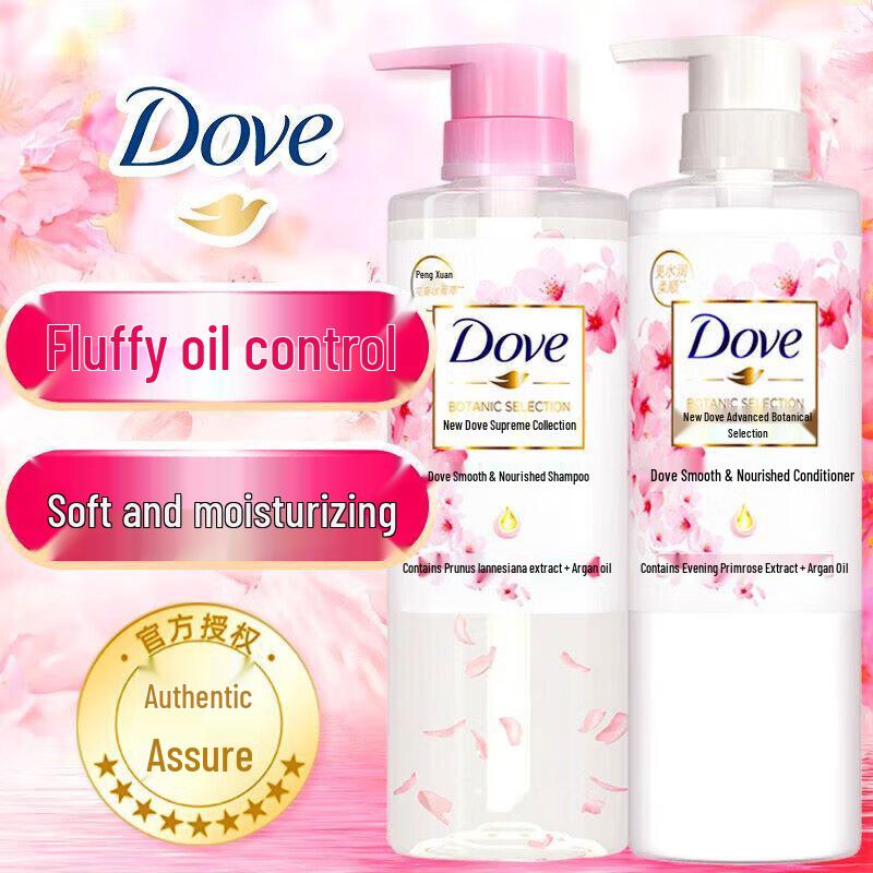 

Dove Natural Botanical Cherry Blossom Smooth & Moisturized Hair Care Set
