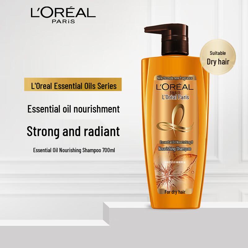 L'Oreal Essential Oil Nourishing Hair Care 3-Piece Set