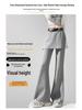 High Waist Micro-Flare Pants: Women's Spring/Summer Slimming Casual Floor-Length Style with Fake Two-Piece Design
