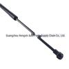 Toyota Prado Hood Support for TRJ150 GRJ150 Models (Part 53440-0W220)