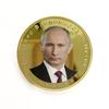 Commemorative Coin of President Vladimir Putin of Russia Badge Collector's Coin