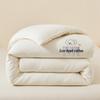 Meifei A-Class Xinjiang Cotton Quilt