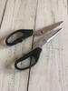 Sumikama Diamond Cross Stainless Steel Kitchen Rust Disassemble and Made In Seki Gifu Scissors, Resistant, Washable, Japan, City, Prefecture, DC-900