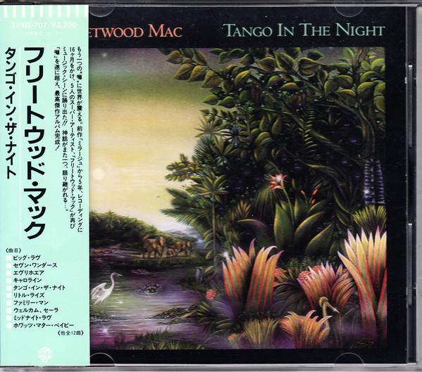 

CD FLEETWOOD MAC - Танго в ночи 32XD707 Warner Bros.. Re 1987 Япония Рок Б/У