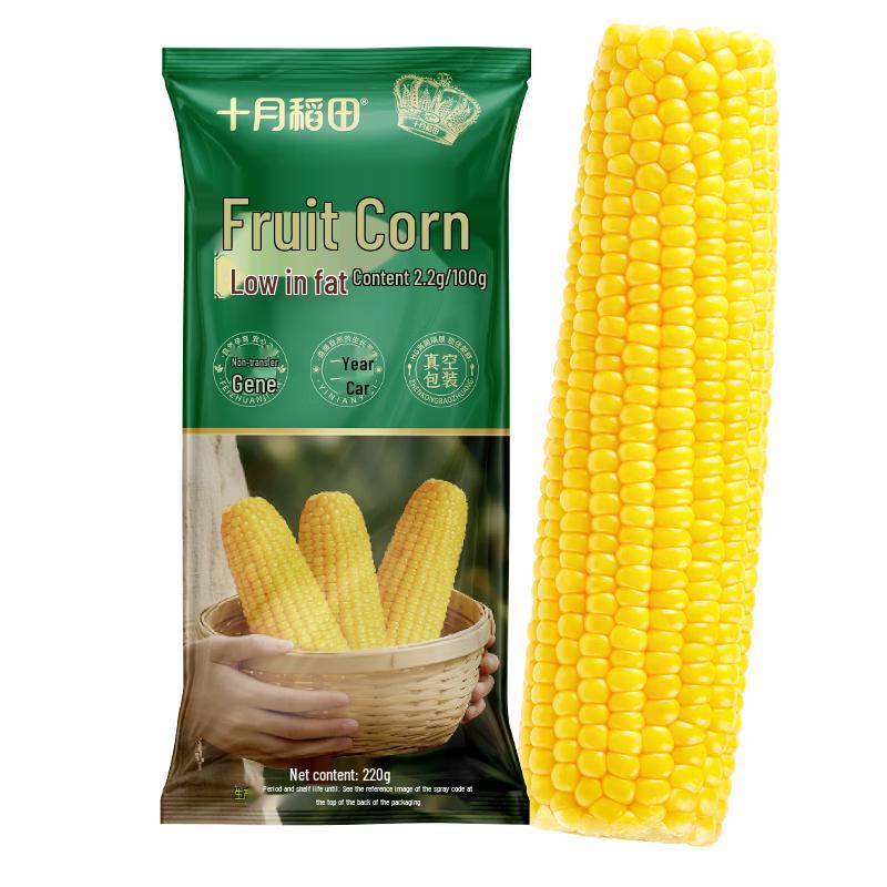 October Rice Field Ready-to-Eat Sweet Corn