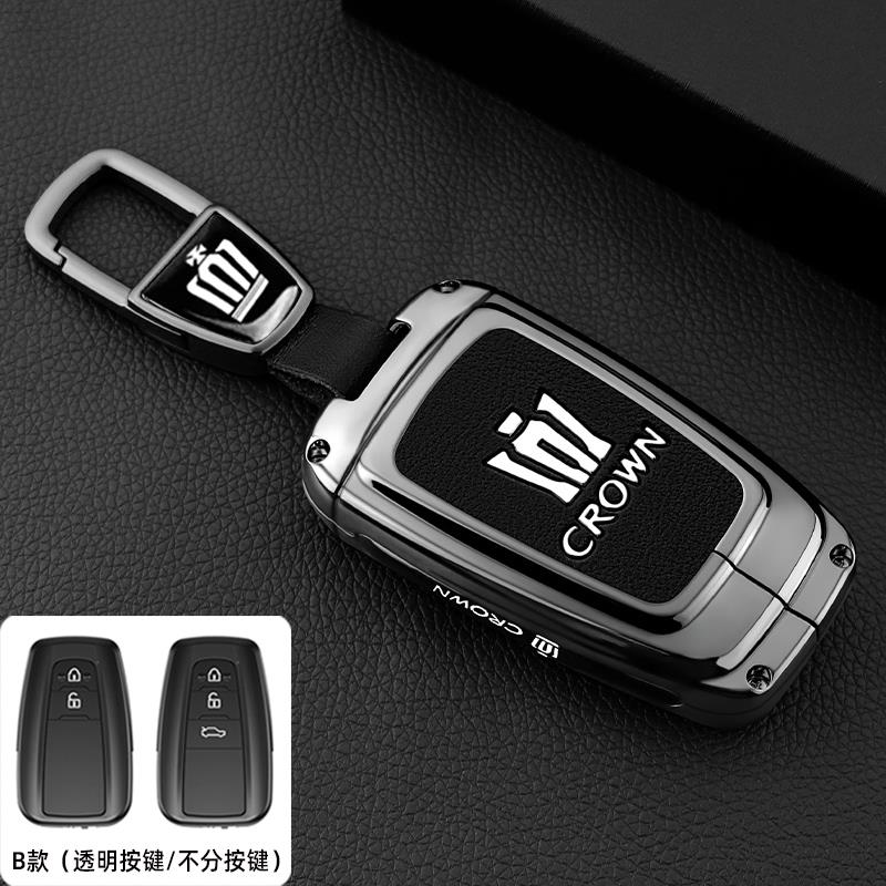 ANW1 2024 Toyota Crown Kluger Key Cover Case for 12/13 Toyota 14th/16th Gen Crown Sedan (Exclusive)