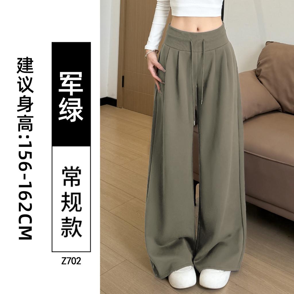 Sweatpants Women's Pants Autumn New Low-rise and Thin Loose Straight Wide-leg Casual Lazy Sweatpants