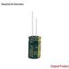 Original Authentic 25V 2200uF Aluminum Electrolytic Capacitor, High Frequency Series, 13X21 Size, Large Stock Available.