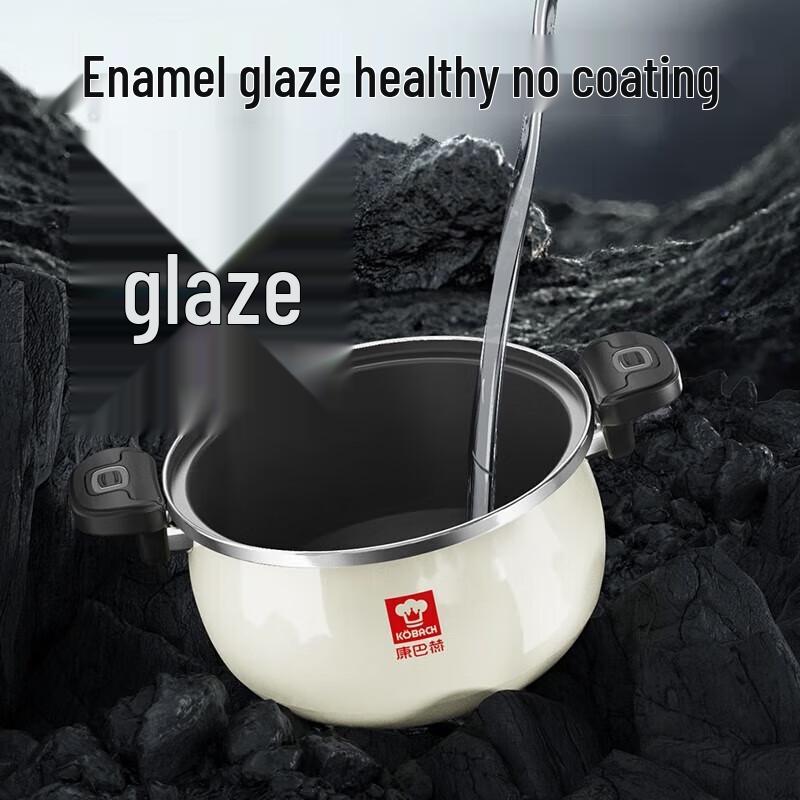 Kangbakh 6.5L Enamel Micro-Pressure Soup Pot