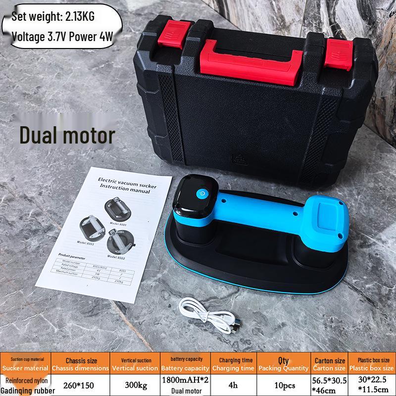 8-Inch Automatic Electric Vacuum Suction Cup for Heavy-Duty Glass and Tile Lifting