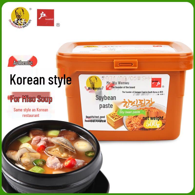 Wu Wenshan Huhu Korean Style Sauce