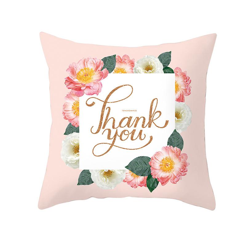 

Новая наволочка для подушки с цветами на День благодарения, для дома, дивана, автомобиля, офиса 45 * 45Cm (without pillow core)
