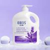 Oubaisi Lavender Fresh & Hydrating Shower Gel