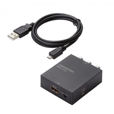 [Modell 2015] ELECOM Downscan Konverter HDMI zu Cinch HDMI1.4 USB externe Stromversorgung möglich AD-HDCV02