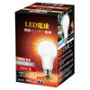 (Upgraded Light Induction) LED Bulb, E26 Base, Light Sensor Bulb, Night Light, Automatically Turns On In Dark and Off In Bright Light (No Human