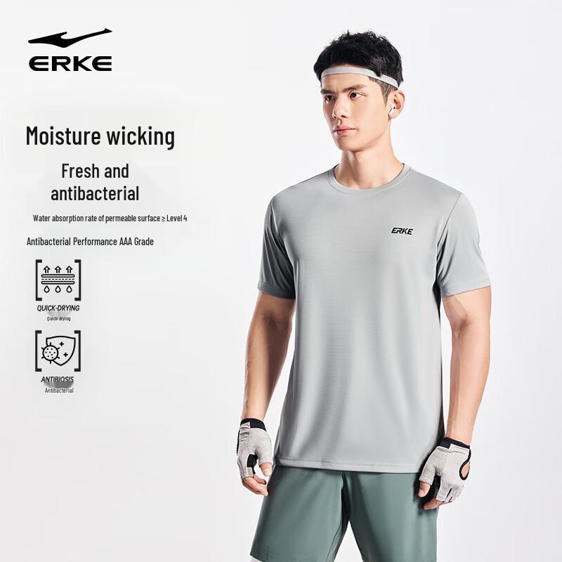 Erke Men's Summer Performance T-Shirt
