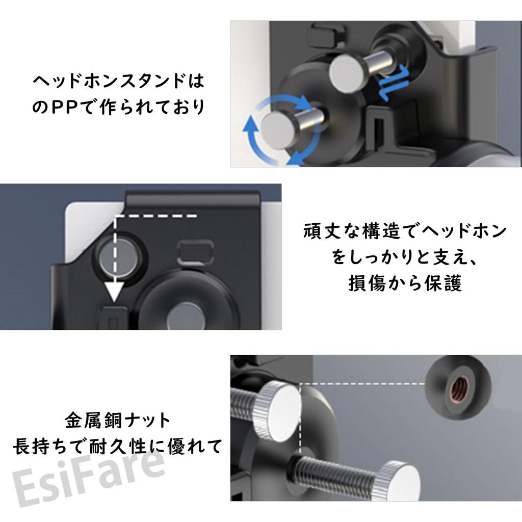 EsiFare Headphone Headphone Headphone Angle High Stable Easy for Magnetic Headphone Hanger Hanger, Stand, Holder, Anti-Slip, Adjustable, Sturdy,