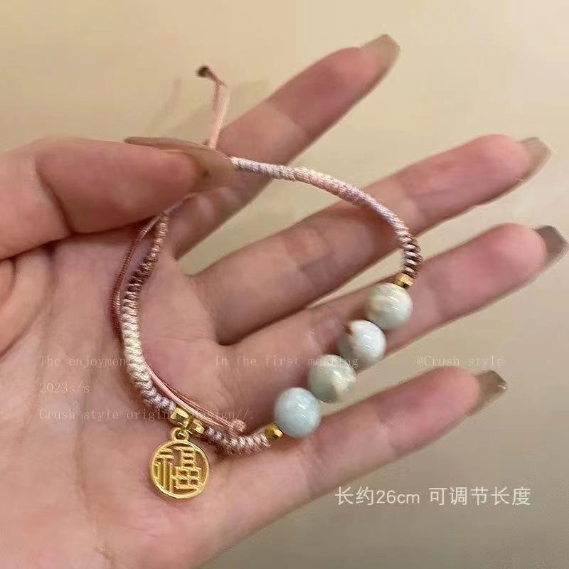 Woven rope bamboo bracelet women's new light luxury niche Shoushan stone beaded jewelry
