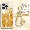 Baifu gourd surname applies to Apple 17pro mobile phone case vivo Huawei OPPO Xiaomi Honor protective case