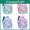 Kids Cartoon Animal Nylon Backpack With Breathable Straps For Preschool Girls