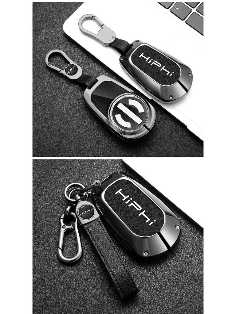 HiPhi X Z Key Shell Cover: Premium Men’s & Women’s Remote Control Protector