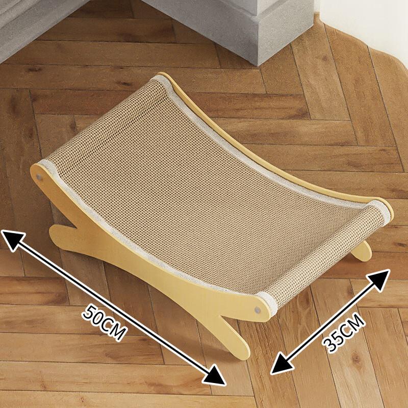 Oujiewang Jute Cat Scratching Rocker Bed