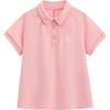 Girls' Logo Embroidered Short-Sleeve Polo Shirt