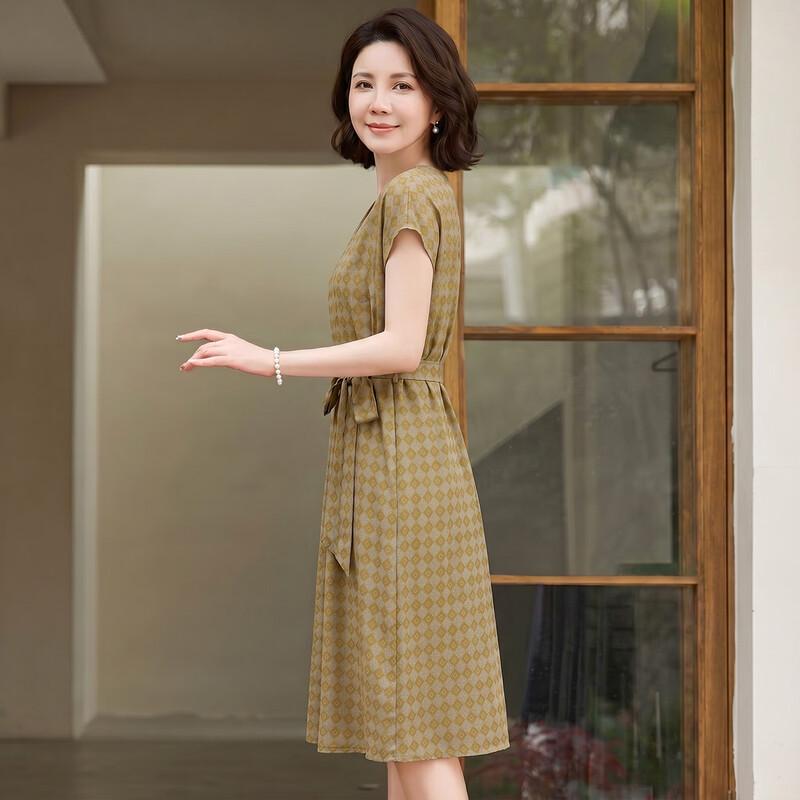Haoyi Mom's Summer Slimming Plaid A-line Dress