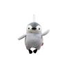 Shinada Global Mochi Series Mochipen Child Gray (mini) 7 X 5 X 14cm Plush Penguin Animal MOPE-0088G