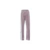 adidas Originals Trefoil Logo Print Side Button Track Pants Women Bottoms Grey Purple IC8126