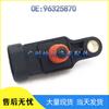 Chevrolet Daewoo Intake Pressure Sensor 96325870/25184083/0905259