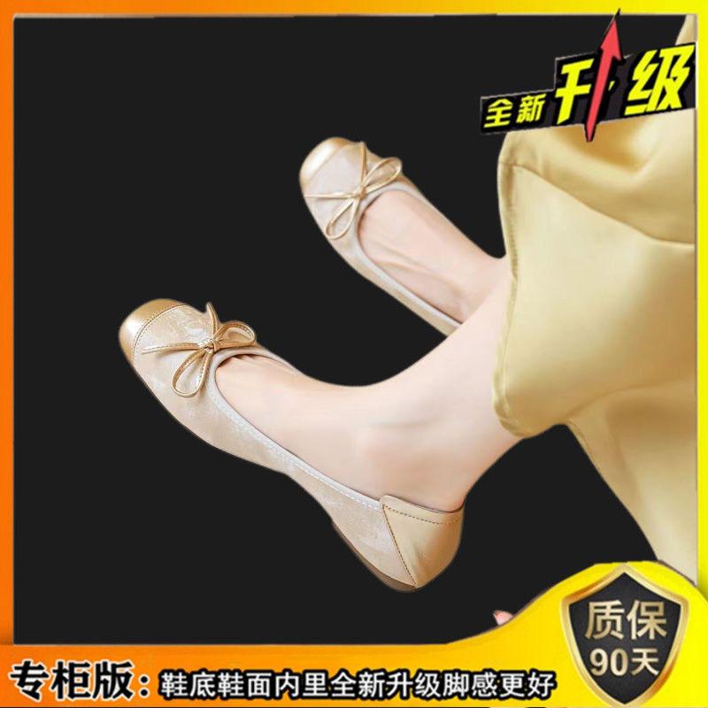 Французские балетки на плоской подошве детские летние новые педаль яичный рулет мягкая подошва беременные женщины шапочка одинарная обувь женская 35 3698₽