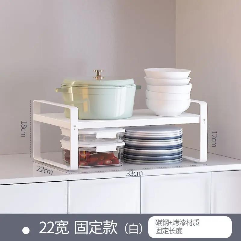 

Кухонная штабелируемая организация и хранение, широкий органайзер для столешницы, стойка для специй для полки шкафа под раковиной