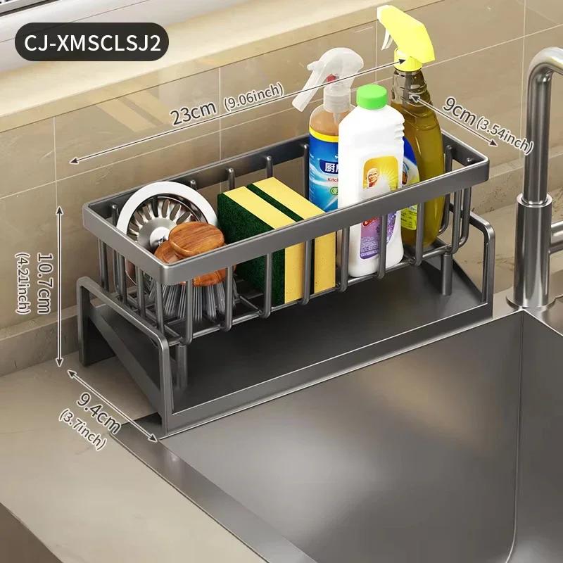 Kitchen Sink Organizer Sponge Holder Dish Cloth Drying Rack with Slanted Drain Tray for Countertop Storage