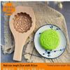 Solid Wood Steamed Bun & Mantou Making Tool Set