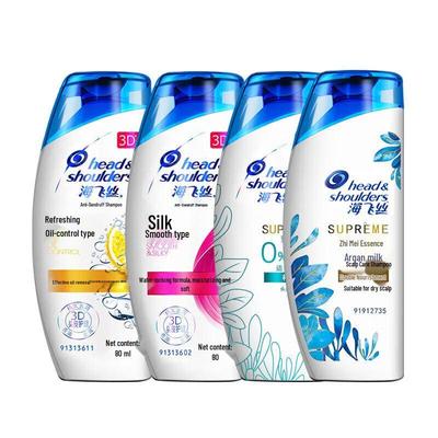 Head & Shoulders Travel Shampoo - Randomly Distribute 1 Bottle