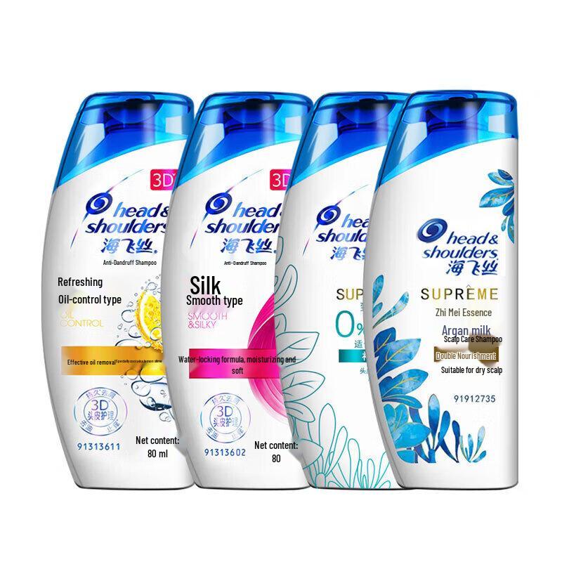 

Head & Shoulders Дорожный шампунь