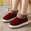 New High-Top Winter Warm Cotton Slippers with Anti-Slip Thick Soles for Men and Women