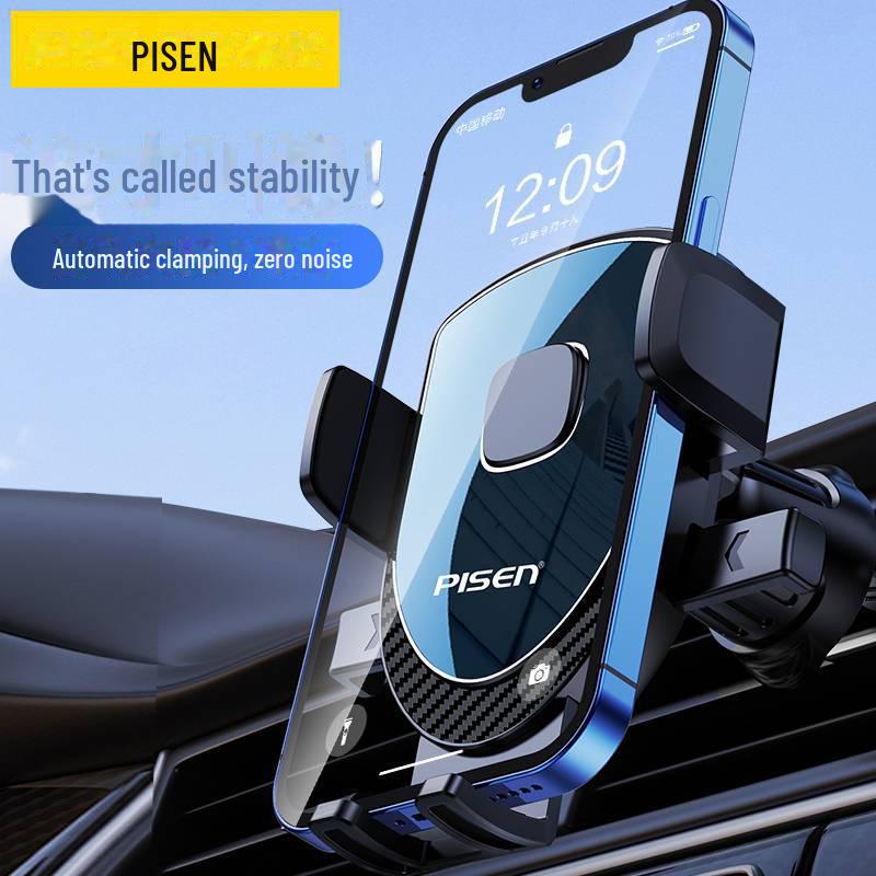 

PISEN 360° Rotating Car Phone Mount with Hook Outlet Design Gravity support