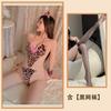 Sexy Underwear Dirty Rabbit Cute Plush Ono Leopard Onesie Pink Leopard Print Cosplay Passion Woman
