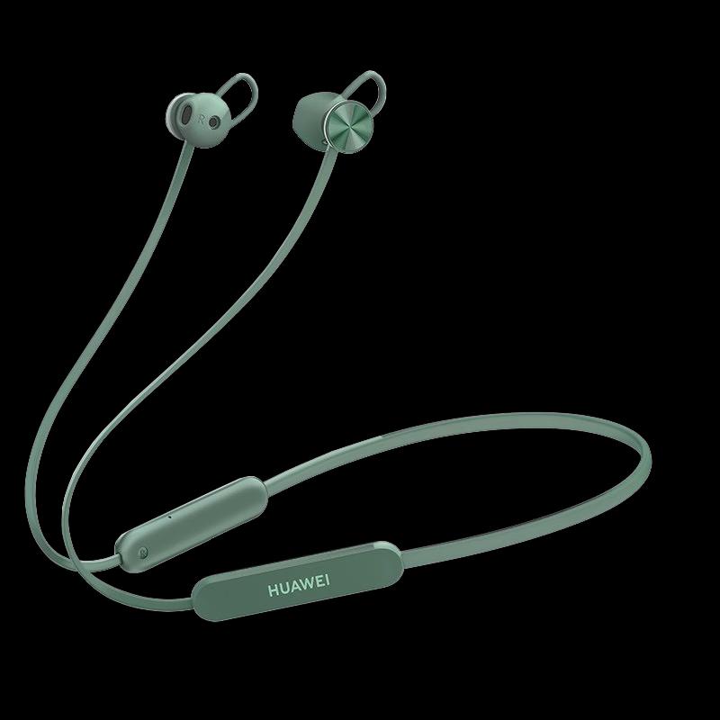 HUAWEI FreeLace Vitality Edition Neckband Earphones