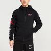 Jordan Pullover Herren Schwarz Mit Kapuze Moderater Cardigan CQ7706-010