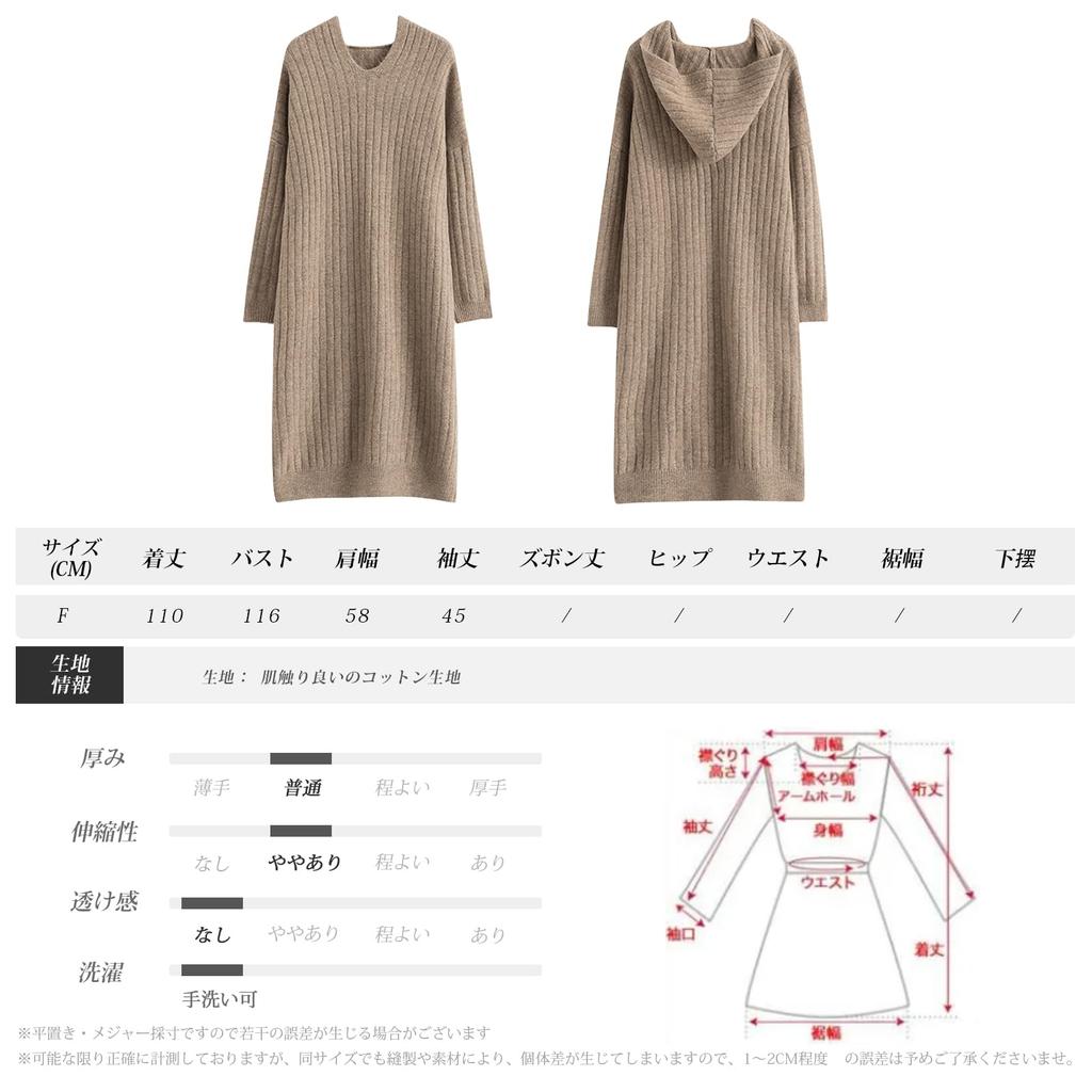 Vmiutyer LLOP Long Hooded Knit Loose Solid Perfect for Autumn and Winter Women's Dress, Fit, Casual, Thick, Color,