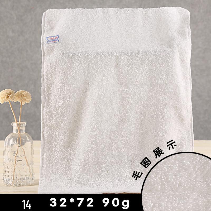 Saugfähige weiße Einwegtücher aus reiner Baumwolle für Salon, Bad, Küche und Reinigung