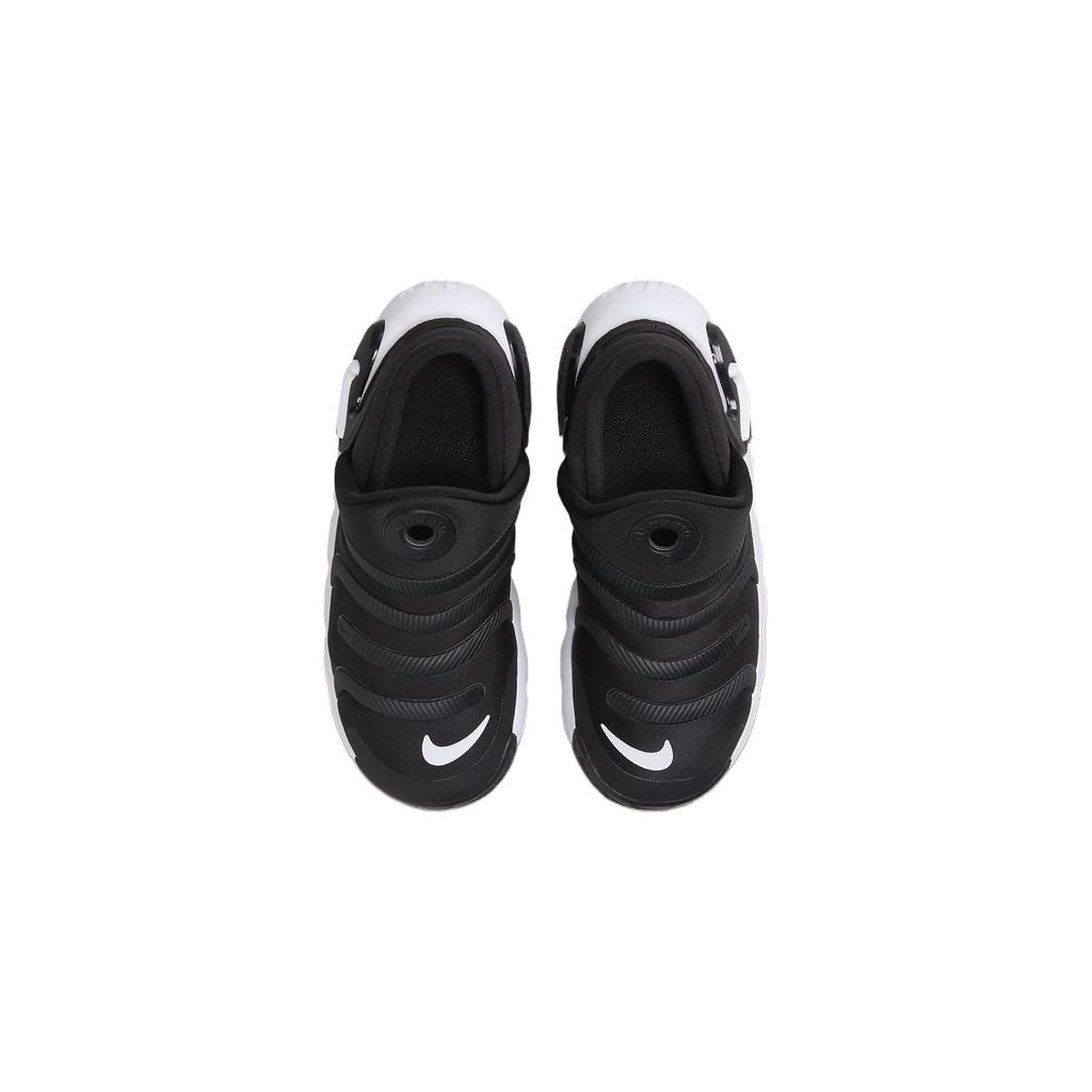 Nike Dynamo Go 2 EasyOn PS 'Black White' FD0553-001