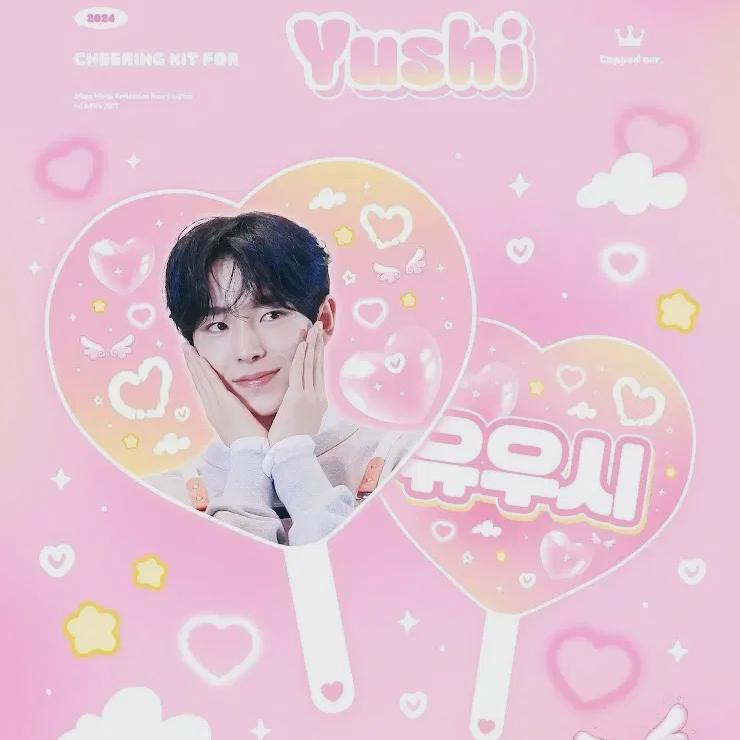 

Ncitywish Юуши Учива