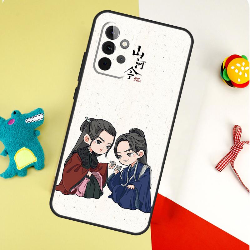Word of Honor Shan He Ling For Samsung Galaxy A53 A33 A13 A54 A34 A14 A55 A35 A15 A05 A06 A16 A22 A32 A52 Phone Case